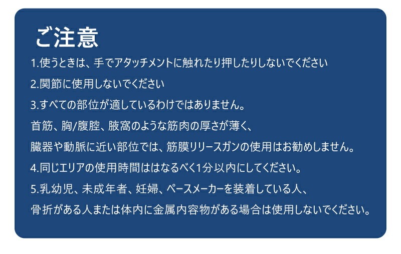 筋膜リリース マッサージ器 ボディケア 軽量 小型 全身ケア プレゼント ギフト プレゼント ボディケア パワフル 3段階温熱調節 持ち運びにも便利 筋膜ガン エクササイズ マッサージガン 男性 女