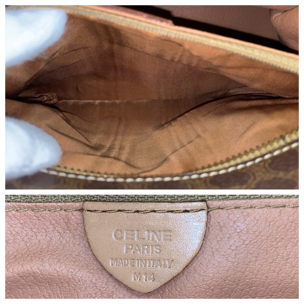 ヴィンテージ マカダム ブラウン ゴールド金具 PVC/レザー ハンドバッグ トートバッグ レディース 503293