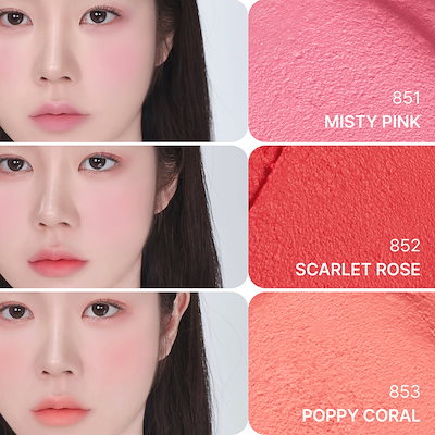 Qoo10] Ameli タッチバーム(6種) : ベースメイク