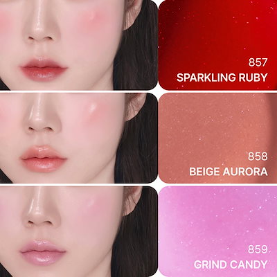 Ameli タッチバーム 6色セット Qoo10] Ameli タッチバーム(6種) : ベースメイク