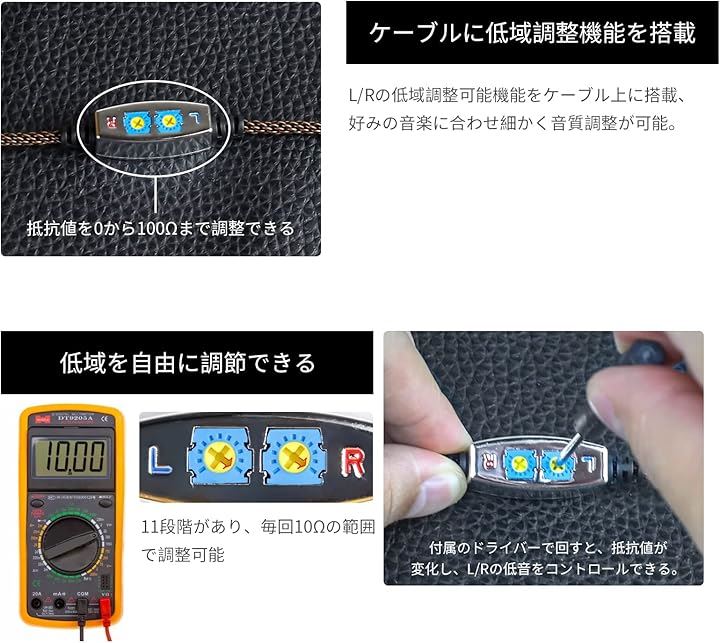 ZT8 JH 4Pin リケーブル イヤホン・ヘッドホン用 低域調整機能搭載 8芯 OFC Audio用 Astell&Kern用 JH11・JH13 V2( 2.5mm) ZT8 JH 4Pin リケーブル イヤホン・ヘッドホン用 低域調整機能搭載 8芯 OFC Audio用 Astell&Kern用 JH11・JH13 V2( 2.5mm)