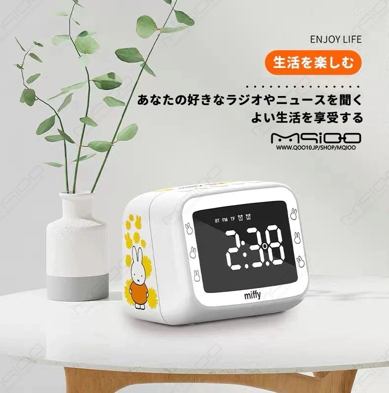 ミッフィー かわいい 目覚まし時計 置き時計 アナログ 時計 おしゃれ 大音量 めざまし時計 起きれる 絶対 レトロ アラームクロック ライト 連続秒針11 ミッフィー かわいい 目覚まし時計 置き時計 アナログ 時計 おしゃれ 大音量 めざまし時計 起きれる 絶対 レトロ アラームクロック ライト 連続秒針11