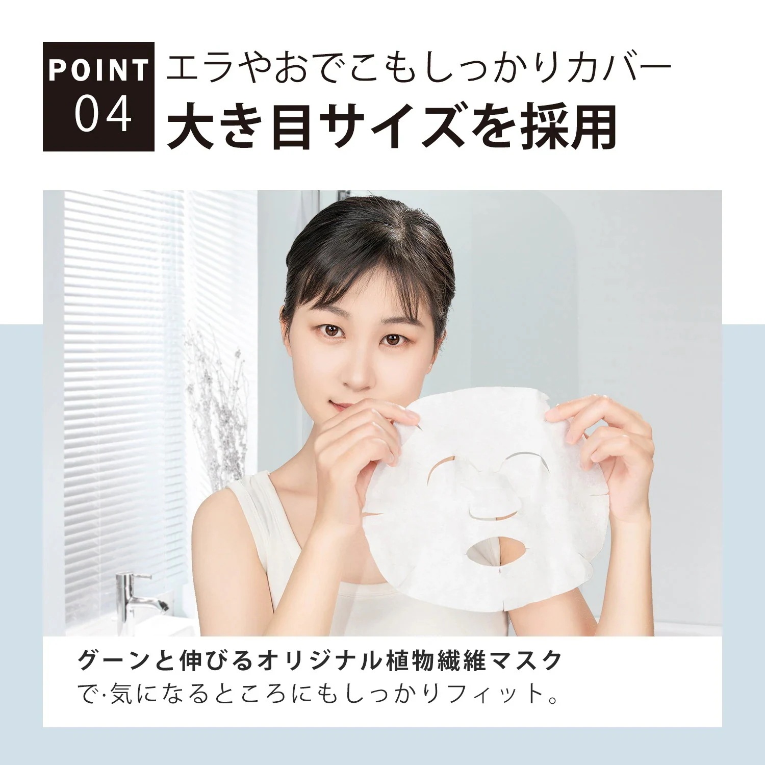 保湿 弾力 シートマスク 100枚x1セット＝100枚 法人割引対象商品 美容液 スキンケア 潤いマスクパック ビジネス [MTSS00516-Sx010]