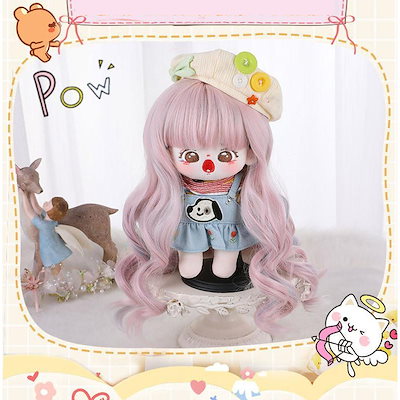 Qoo10] ドールウィッグ 髪 人形用ウィッグ ぬい : おもちゃ・知育