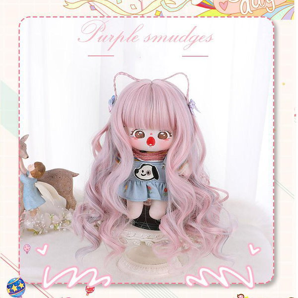 Qoo10] ドールウィッグ 髪 人形用ウィッグ ぬい