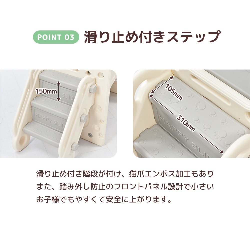 【国内へ発送&送·料·無·料】滑り台 すべり台 室内 ブランコ バスケットボール 室内遊具 遊具 大型遊具 すべりだい 家庭用 屋内 子供 キッズ 1歳~8歳 男の子 女の子 誕生日 プレゼント g
