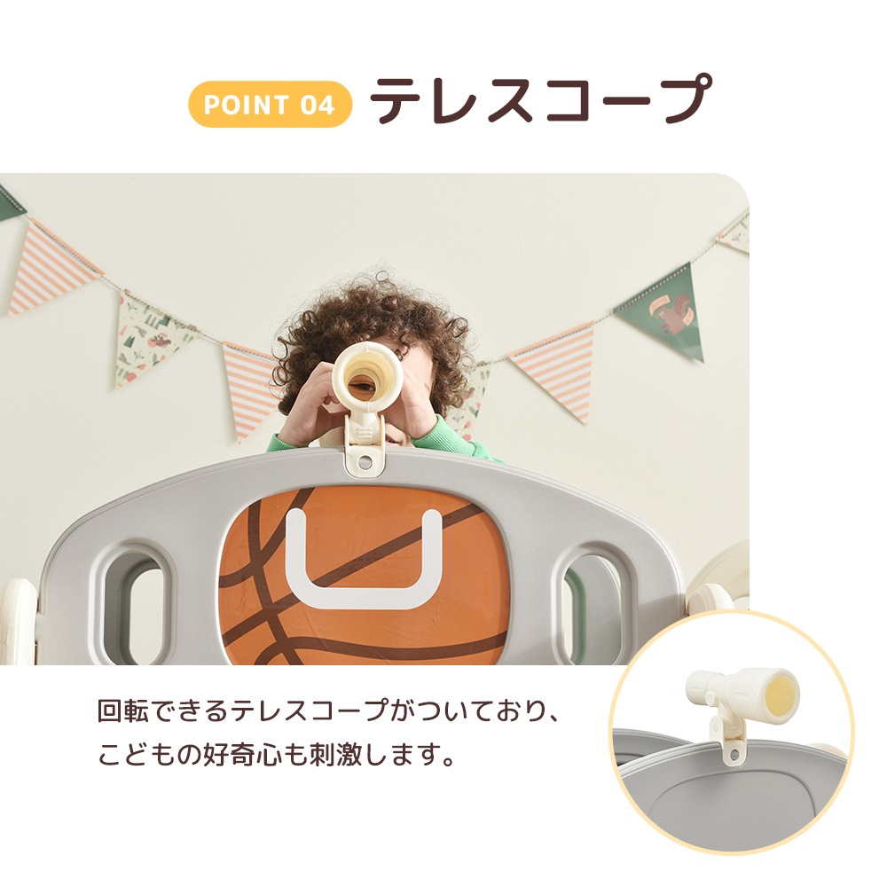 【国内へ発送&送·料·無·料】滑り台 すべり台 室内 ブランコ バスケットボール 室内遊具 遊具 大型遊具 すべりだい 家庭用 屋内 子供 キッズ 1歳~8歳 男の子 女の子 誕生日 プレゼント g