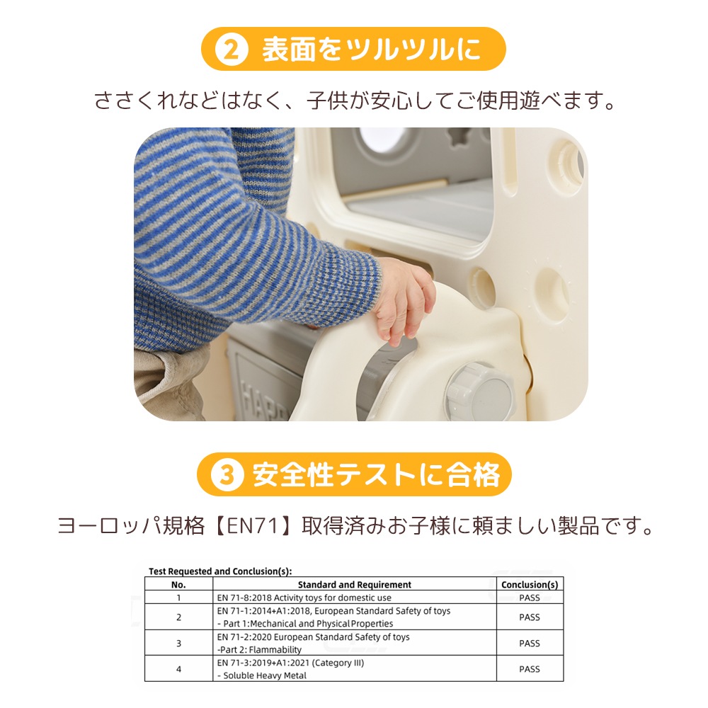 【国内へ発送&送·料·無·料】滑り台 すべり台 室内 ブランコ バスケットボール 室内遊具 遊具 大型遊具 すべりだい 家庭用 屋内 子供 キッズ 1歳~8歳 男の子 女の子 誕生日 プレゼント g