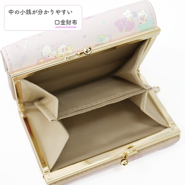 sanrio サンリオ がま口 親子 長財布 日本製 ギフトボックス入り
