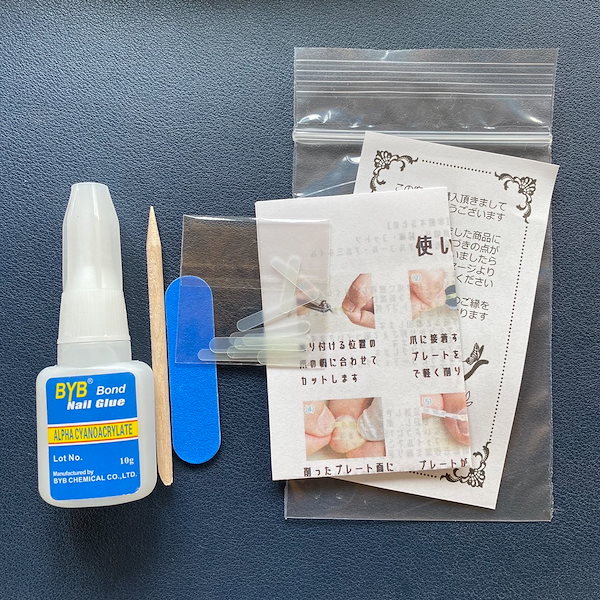 Qoo10] 巻き爪 陥入爪 矯正 サポート ミックス