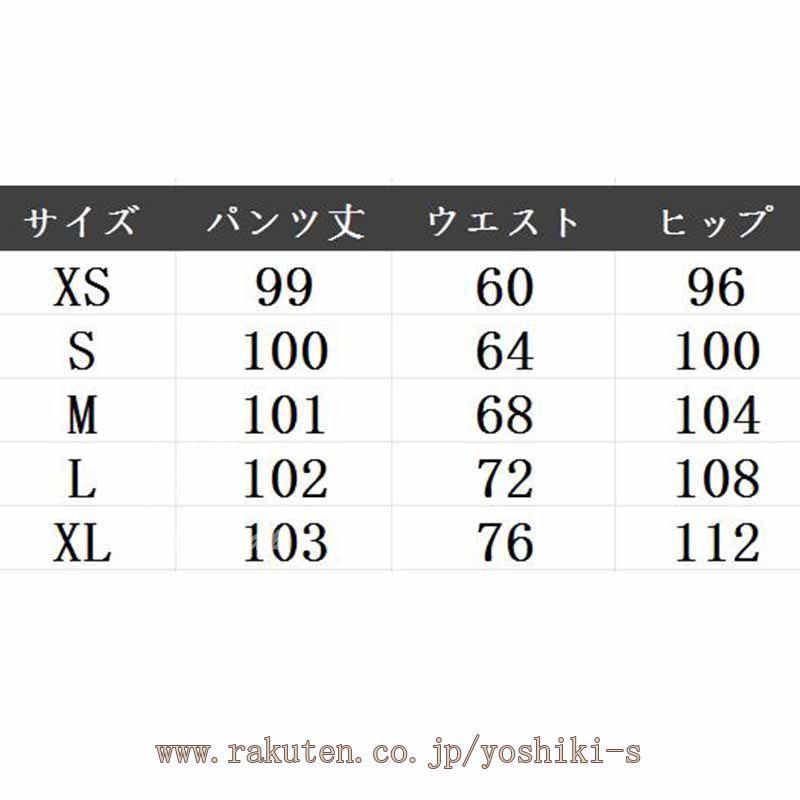 デニムパンツ レディース デニム パンツ ストレート ボトムス ジーパン ジーンズ ストレートパンツ ストレートデニム パンツ 股上深め ハイウエスト 春 夏 秋 個性的 ロング 白