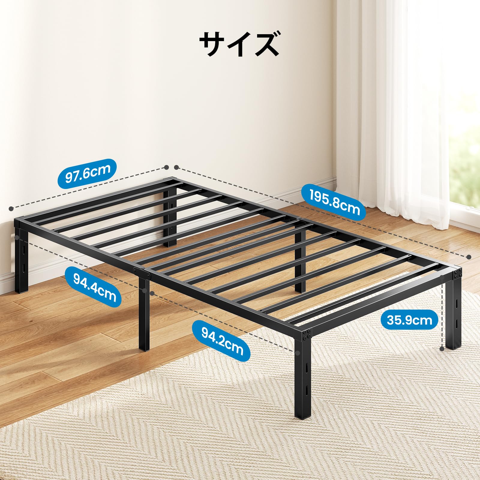 HUANUO(ファーノー) ベッドフレーム シングル パイプベッド 耐荷重350kg スチール製 静音・頑丈・組立簡単 ベッド下収納可能 一人暮らし 学生寮 賃貸対応 195×97×36cm