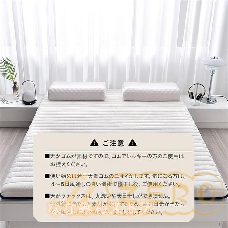 マットレス シングル 腰痛 折りたたみ 高反発 5cm 8cm 高反発