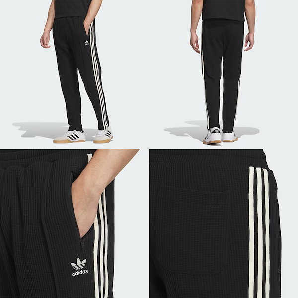 【韓国限定✨️】adidas トラックジャケット ワッフル ベッケンバウアー 黒 大きいサイズ タグ付 ベッケンバウアー トラックトップ