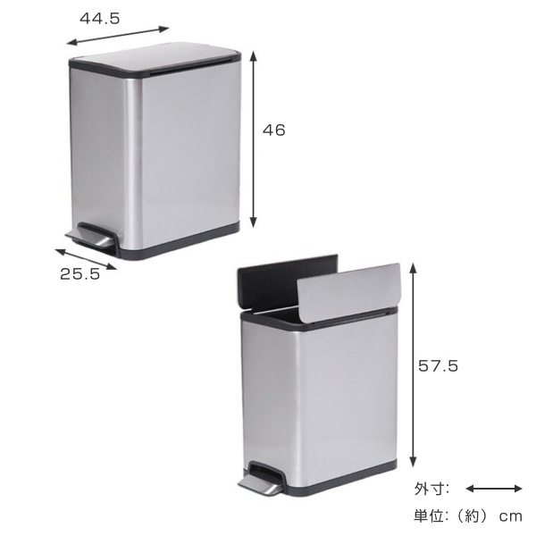 ゴミ箱 20L JAVA YUEYA ステンレス ペダル ウイングオープン ごみ箱 20リットル ジャバ ユエヤシリーズ 幅25.5 スリム ふた付き ペダル式 踏みふた 角型 袋 見えない ゴミ箱 20L JAVA YUEYA ステンレス ペダル ウイングオープン ごみ箱 20リットル ジャバ ユエヤシリーズ 幅25.5 スリム ふた付き ペダル式 踏みふた 角型 袋 見えない