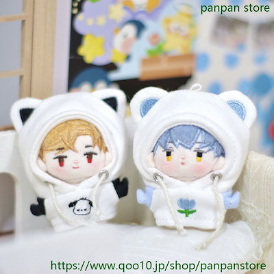 Plave 5cm ぬいぐるみ doll 5点セット Amazon | PLAVE ぬいぐるみ doll 5点セット 特典あり | 人形