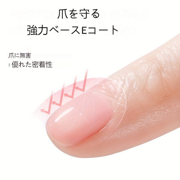 ネイルンページ ゼットネイル(Z.Nail)｜ホットペッパービューティー