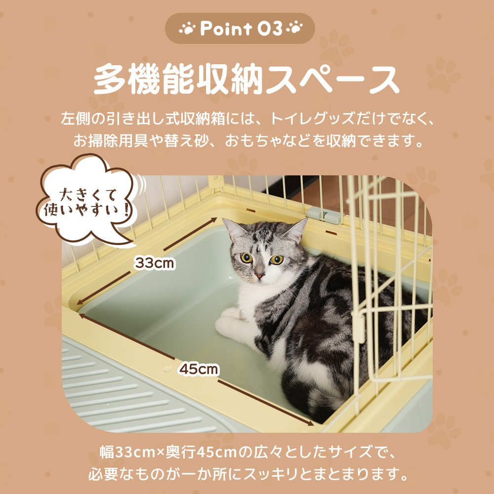 【国内出荷】猫 掃除しやすいトレーケージ キャットケージ 2段 多頭飼い 引き出しトレー 組み立て簡単 猫ドア キャットハウス ペット ゲージ 猫 ゲージ 大型 キャスター付きネコ ハウス 留守番 保