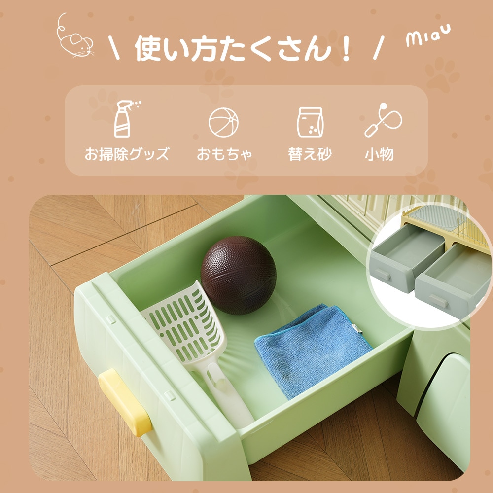【国内出荷】猫 掃除しやすいトレーケージ キャットケージ 2段 多頭飼い 引き出しトレー 組み立て簡単 猫ドア キャットハウス ペット ゲージ 猫 ゲージ 大型 キャスター付きネコ ハウス 留守番 保