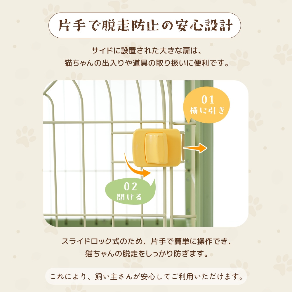【国内出荷】猫 掃除しやすいトレーケージ キャットケージ 2段 多頭飼い 引き出しトレー 組み立て簡単 猫ドア キャットハウス ペット ゲージ 猫 ゲージ 大型 キャスター付きネコ ハウス 留守番 保