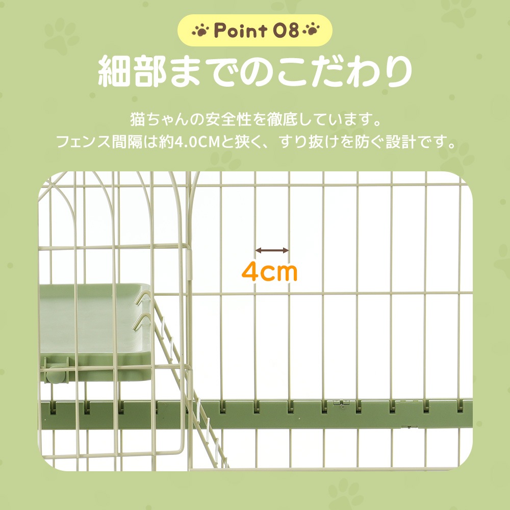 【国内出荷】猫 掃除しやすいトレーケージ キャットケージ 2段 多頭飼い 引き出しトレー 組み立て簡単 猫ドア キャットハウス ペット ゲージ 猫 ゲージ 大型 キャスター付きネコ ハウス 留守番 保