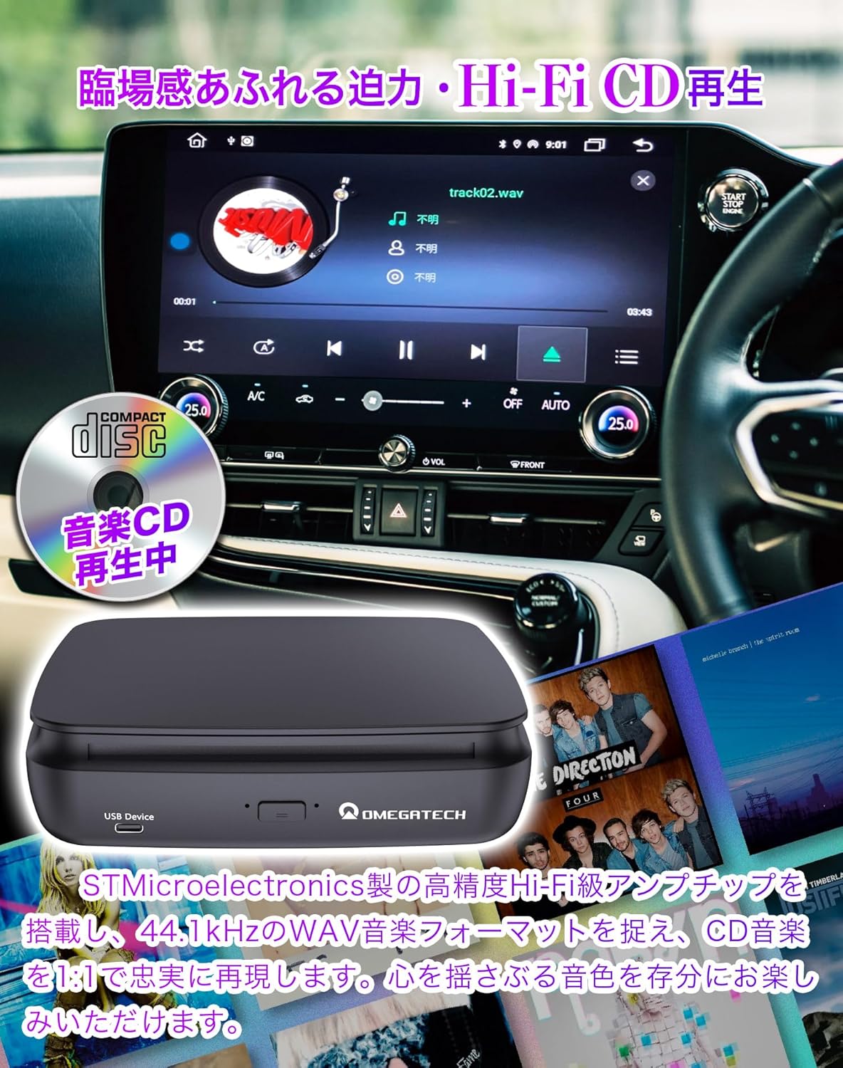 【トヨタ 適用 レクサス 適用】OMEGATECH【国内正規品】新型 Carplay AI BOX 車載DVD/CDプレーヤー 一体型 Youtube/Netflixなど視聴可能 USB再生