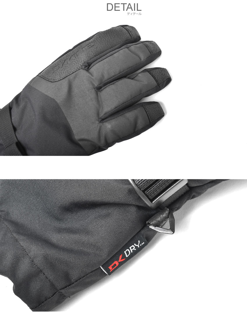 DK スノーグローブ BD237-731 メンズ 雪 スキー スキーグローブ スノボ スノーボード 運動 防寒 耐水 はっ水 撥水 スポーツ スポーティ シンプル ブランド ロゴ スマホ