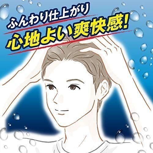 【6個セット】 リアップ　ヘアコンディショナー　詰め替え用 350g 4987306058767-6
