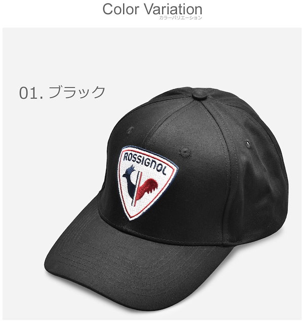 ロシニョール ROSSIGNOL 帽子 ルースター キャップ ROOSTER CAP RLIMH19 メンズ レディース キャップ ユニセックス ロゴ  刺繍 カジュアル ストリート