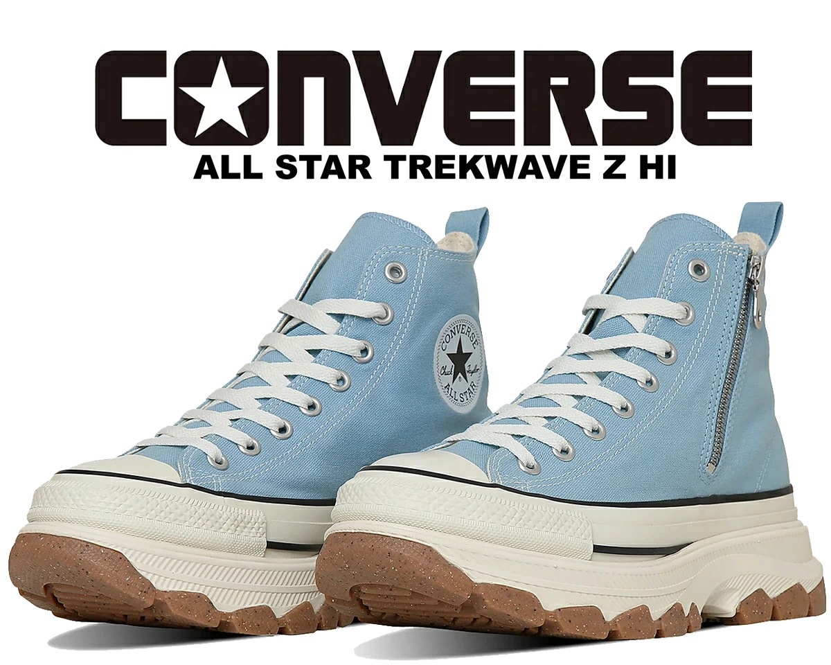 オールスター アール トレックウエーブ ハイ 1se363