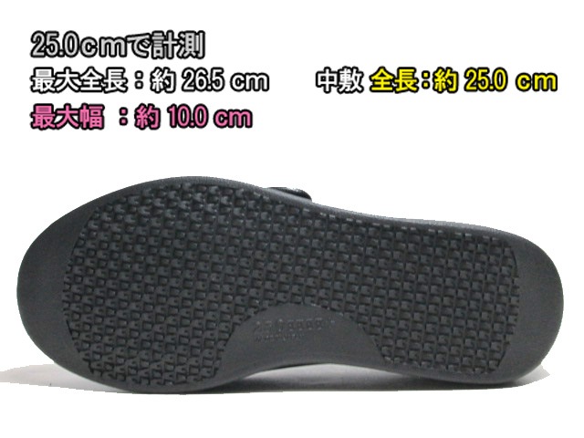 アサヒシューズ 快歩主義 M900 面ファスナーシューズ ブラックスムース メンズ 靴 アサヒシューズ 快歩主義 M900 面ファスナーシューズ ブラックスムース メンズ 靴