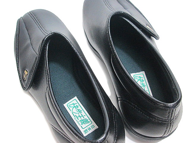 アサヒシューズ 快歩主義 M900 面ファスナーシューズ ブラックスムース メンズ 靴 アサヒシューズ 快歩主義 M900 面ファスナーシューズ ブラックスムース メンズ 靴