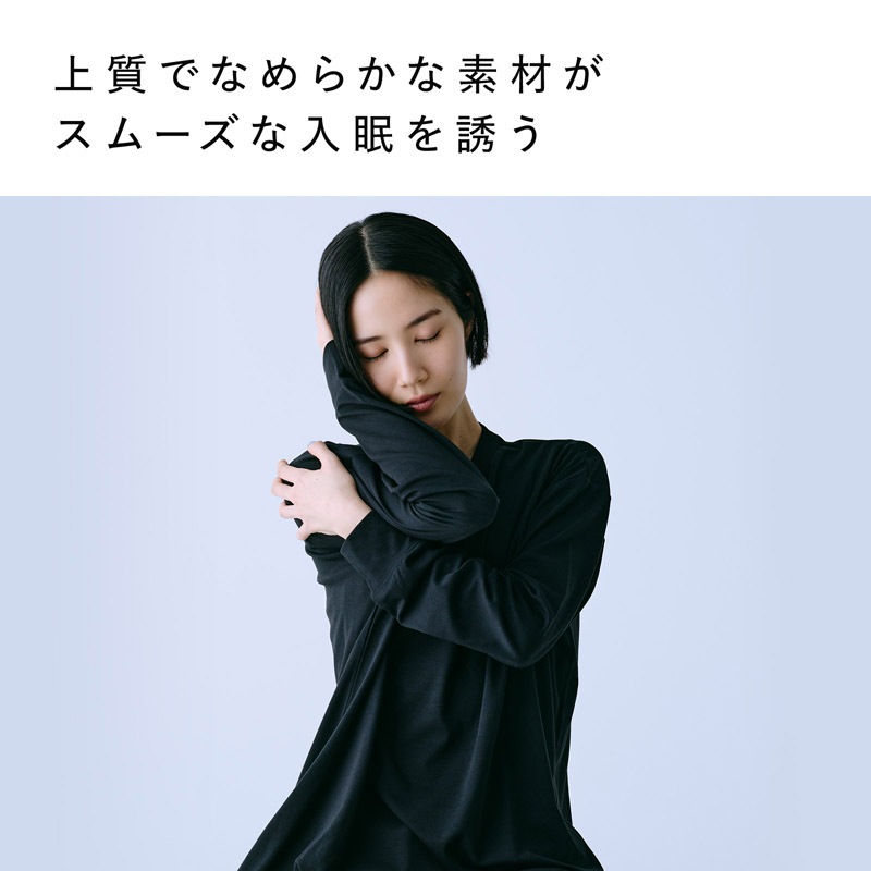 【SIXPAD公式】【着て寝るだけで質の高い「疲労回復」を実現】 シックスパッド リカバリーウェア スリープ パンツ (ハーフ丈) パジャマ 血行促進 疲労回復 ルームウェア 【SIXPAD公式】【着て寝るだけで質の高い「疲労回復」を実現】 シックスパッド リカバリーウェア スリープ パンツ (ハーフ丈) パジャマ 血行促進 疲労回復 ルームウェア