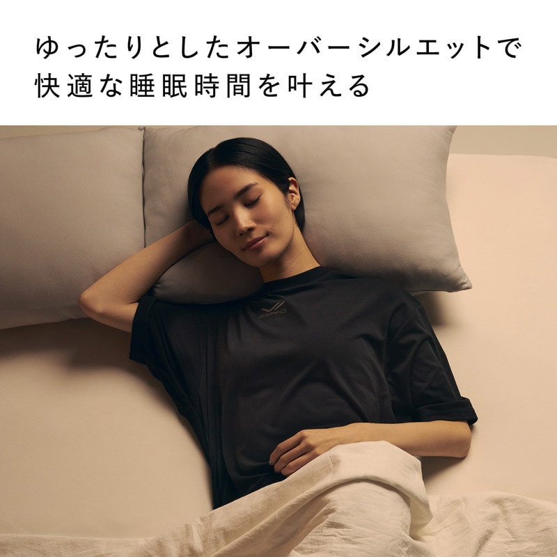 【SIXPAD公式】【着て寝るだけで質の高い「疲労回復」を実現】 シックスパッド リカバリーウェア スリープ パンツ (ハーフ丈) パジャマ 血行促進 疲労回復 ルームウェア 【SIXPAD公式】【着て寝るだけで質の高い「疲労回復」を実現】 シックスパッド リカバリーウェア スリープ パンツ (ハーフ丈) パジャマ 血行促進 疲労回復 ルームウェア