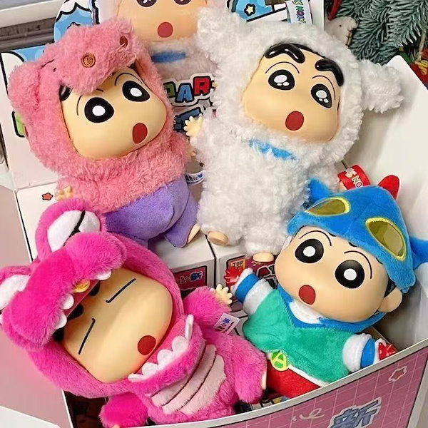 【未開封4BOX】toptoy トップトイ クレヨンしんちゃん 新品 ぬいぐるみ 海外限定】TOPTOY × クレヨンしんちゃん ぬいぐるみ 4つセット