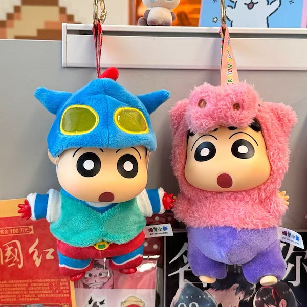 Qoo10] TOPTOY TOP TOY 正規品保証 クレヨンしん