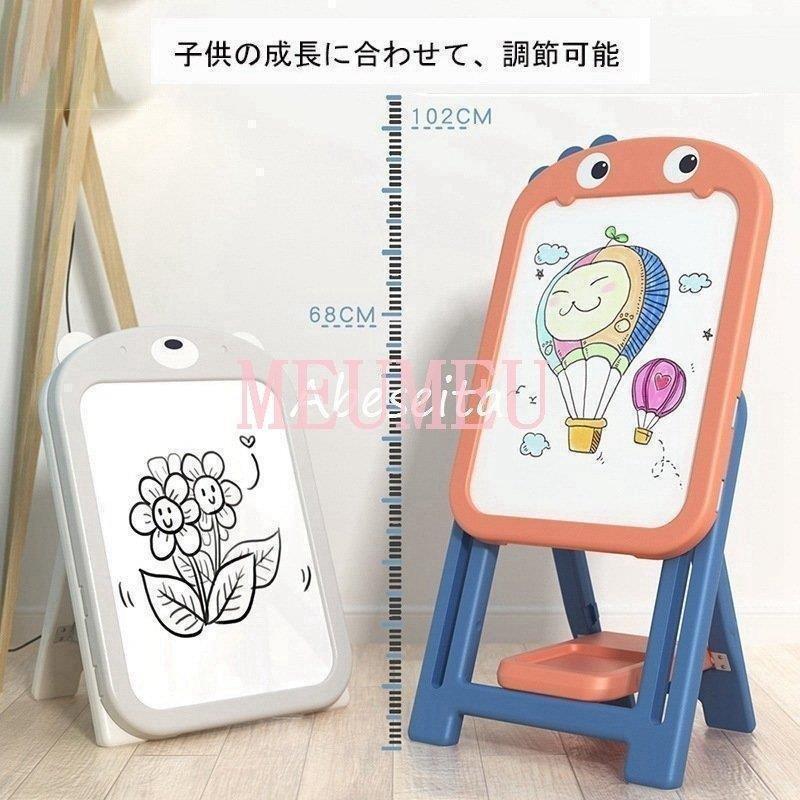 6月＆イベントセール期間おもちゃ マグネット画板 知育玩具 誕生日プレゼント ぺん 絵描き new 2歳 3歳 4歳 5歳 女子 男子 ぺん付き クリスマスプレゼント30%FF安い