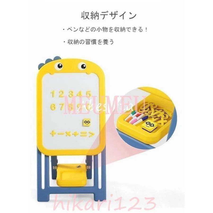 6月＆イベントセール期間おもちゃ マグネット画板 知育玩具 誕生日プレゼント ぺん 絵描き new 2歳 3歳 4歳 5歳 女子 男子 ぺん付き クリスマスプレゼント30%FF安い