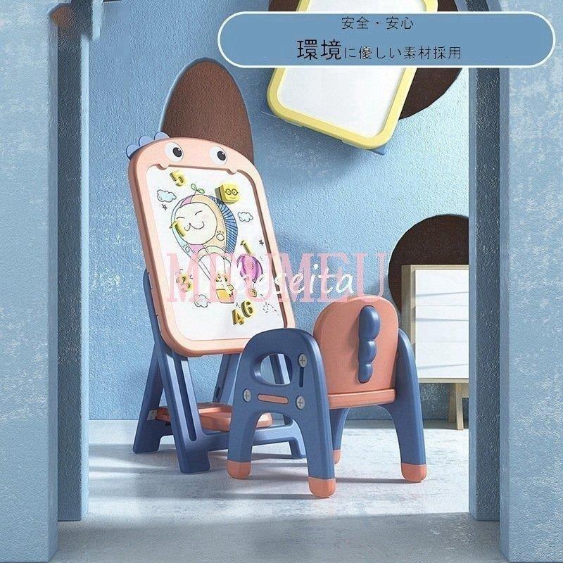 6月＆イベントセール期間おもちゃ マグネット画板 知育玩具 誕生日プレゼント ぺん 絵描き new 2歳 3歳 4歳 5歳 女子 男子 ぺん付き クリスマスプレゼント30%FF安い