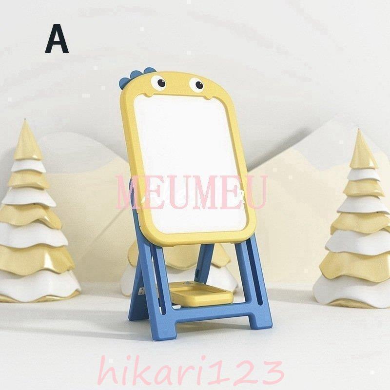 6月＆イベントセール期間おもちゃ マグネット画板 知育玩具 誕生日プレゼント ぺん 絵描き new 2歳 3歳 4歳 5歳 女子 男子 ぺん付き クリスマスプレゼント30%FF安い