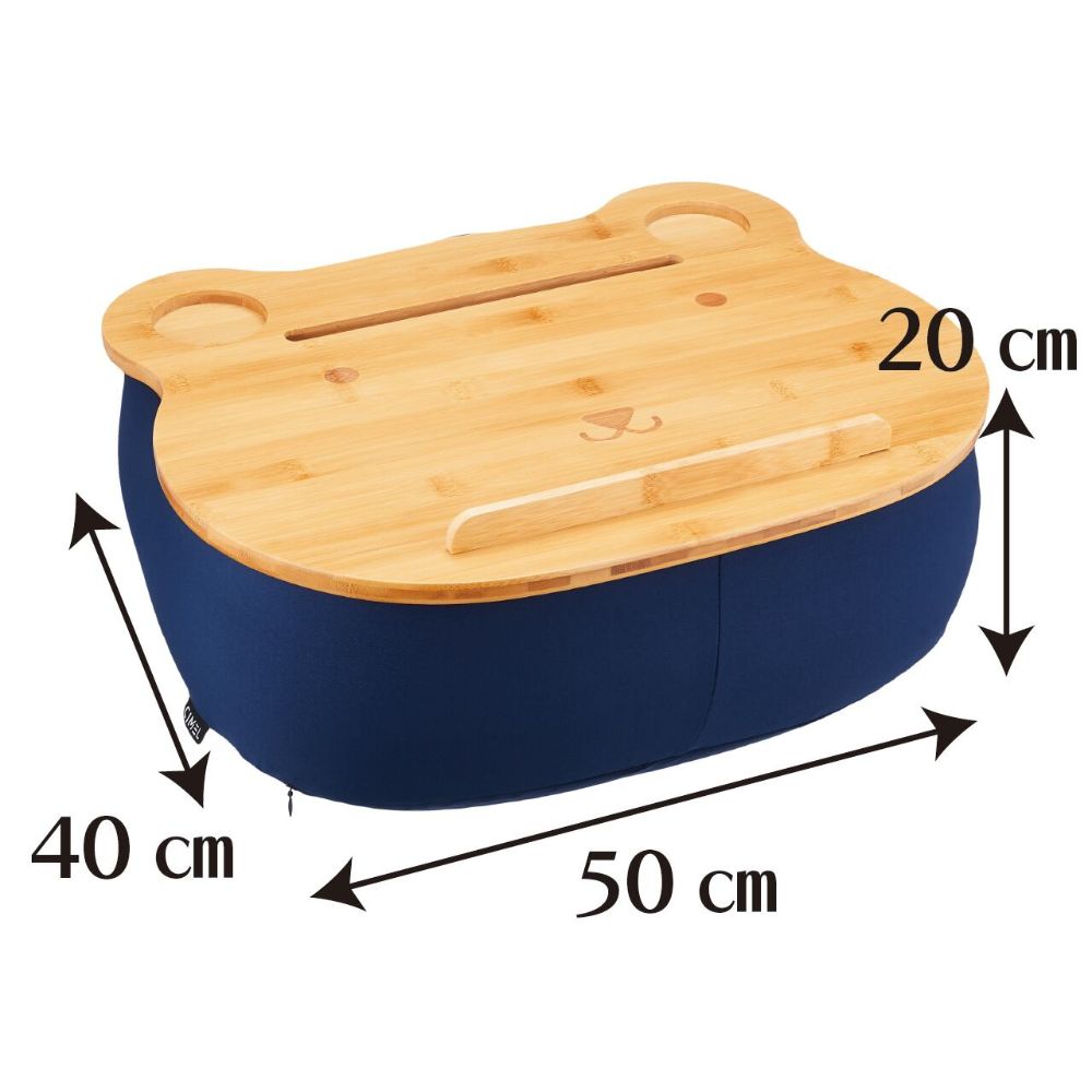 ヒーリングベア ネイビー クッションテーブル 多機能 デスク リモートワーク おうち時間 勉強 読書 食事 子供机 [コレカラマーケット]