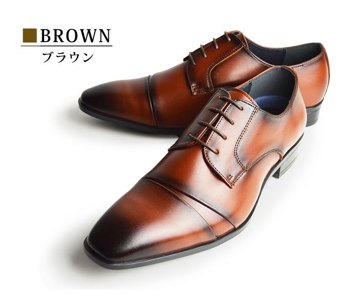 ビジネスシューズ 靴 メンズ ビジネス靴 幅広 革靴 単品 EEE 3E メンズシューズ 外羽根レースアップ ナナメチップ