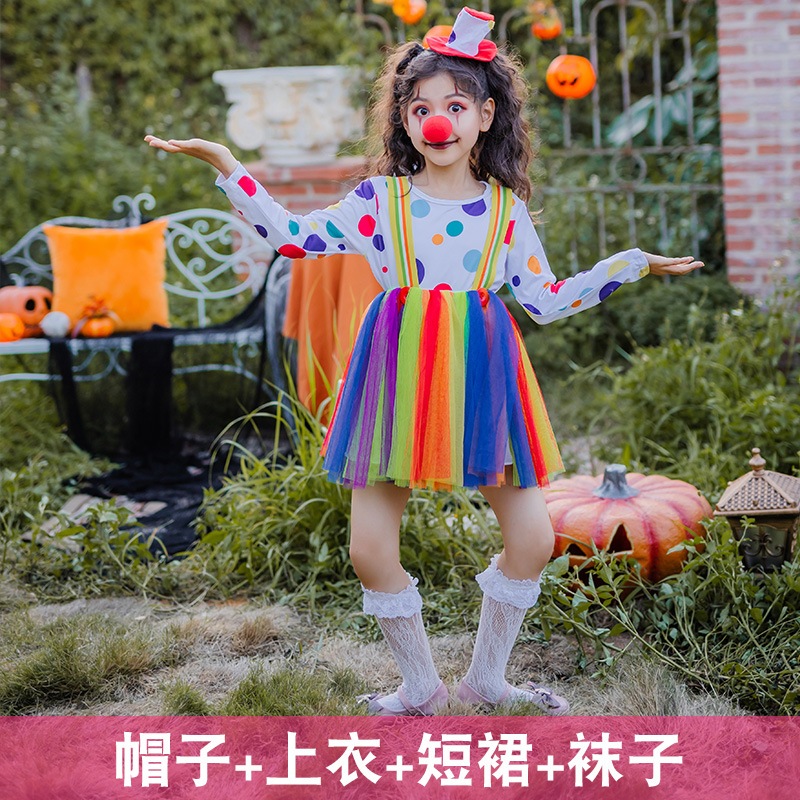 ハロウィン 子供用 ピエロ コスチューム パフォーマンス衣装 メッシュ ステージ キャットウォーク ダンス衣装 学生用 レインボー チュチュ スカート 子供服 女の子 ハロウィン 子供用 ピエロ コスチューム パフォーマンス衣装 メッシュ ステージ キャットウォーク ダンス衣装 学生用 レインボー チュチュ スカート 子供服 女の子