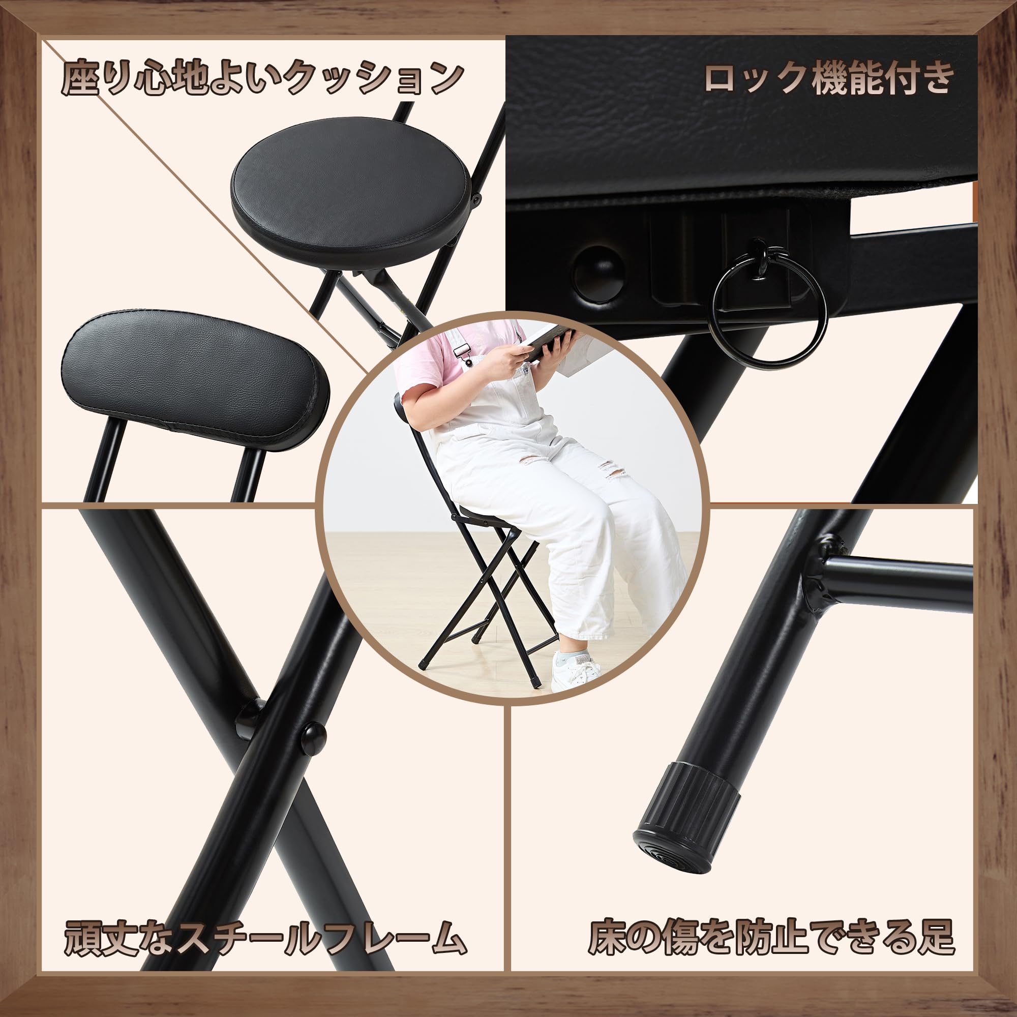 【全国送料無料】 VECELO 折りたたみチェア パイプ椅子 [2脚セット] 折り畳み 背もたれ スリム 軽量 持ち運び 完成品 組立不要 座面高46.5cm 耐荷重100kg PUレザー ブラック