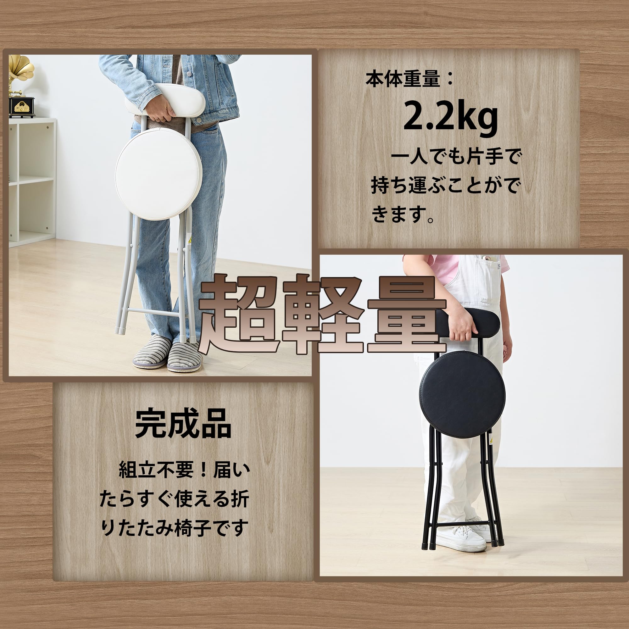 【全国送料無料】 VECELO 折りたたみチェア パイプ椅子 [2脚セット] 折り畳み 背もたれ スリム 軽量 持ち運び 完成品 組立不要 座面高46.5cm 耐荷重100kg PUレザー ブラック