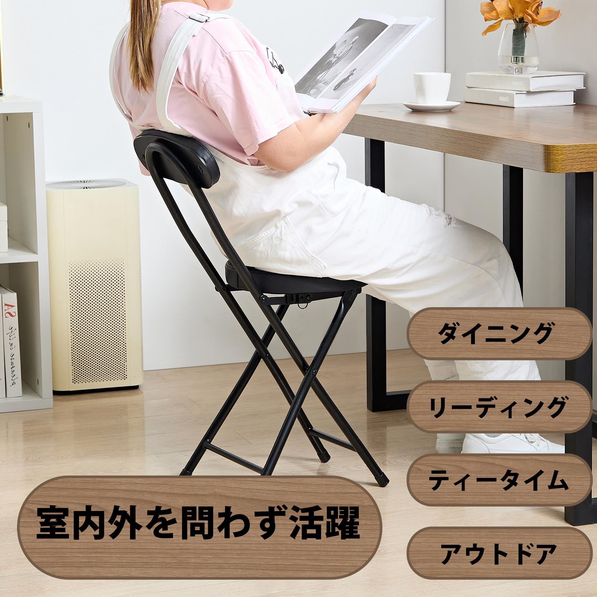 【全国送料無料】 VECELO 折りたたみチェア パイプ椅子 [2脚セット] 折り畳み 背もたれ スリム 軽量 持ち運び 完成品 組立不要 座面高46.5cm 耐荷重100kg PUレザー ブラック