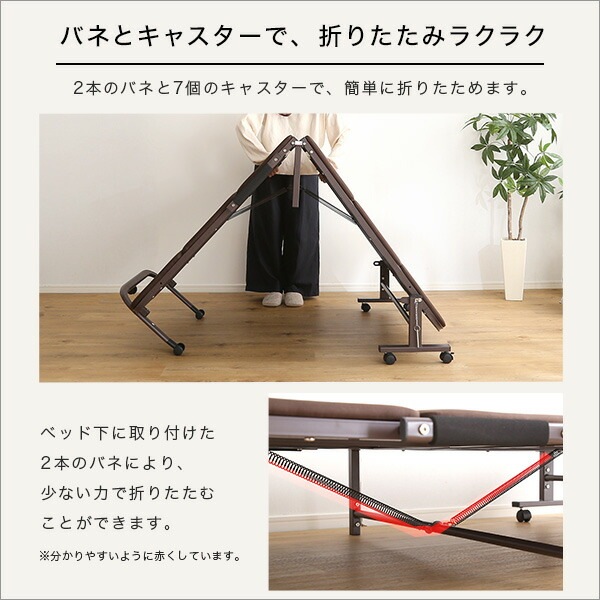 パイプベッド 折りたたみ シングル 高反発 ウレタン キャスター付き 【Quisis-クイシス-】 折りたたみベッド 折り畳みベッド ローベッド 簡易ベッド コンパクト ベット 寝具 新生活 一人暮ら
