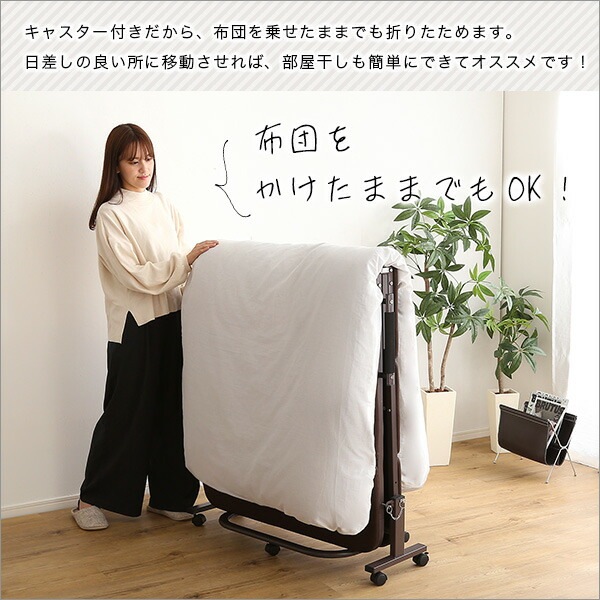 パイプベッド 折りたたみ シングル 高反発 ウレタン キャスター付き 【Quisis-クイシス-】 折りたたみベッド 折り畳みベッド ローベッド 簡易ベッド コンパクト ベット 寝具 新生活 一人暮ら