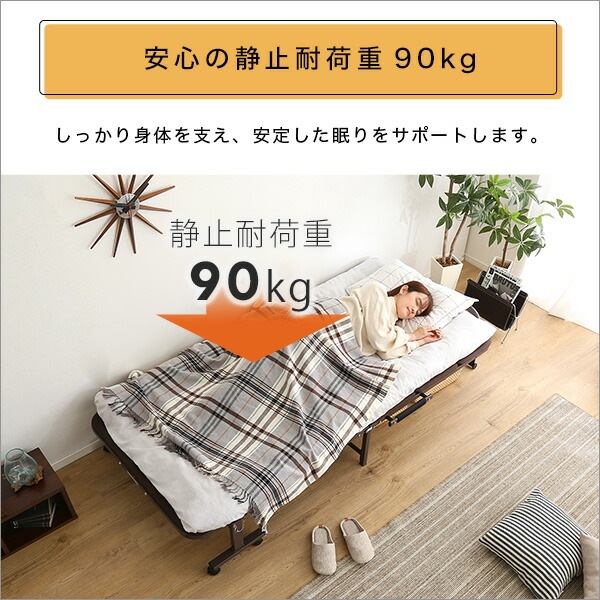パイプベッド 折りたたみ シングル 高反発 ウレタン キャスター付き 【Quisis-クイシス-】 折りたたみベッド 折り畳みベッド ローベッド 簡易ベッド コンパクト ベット 寝具 新生活 一人暮ら