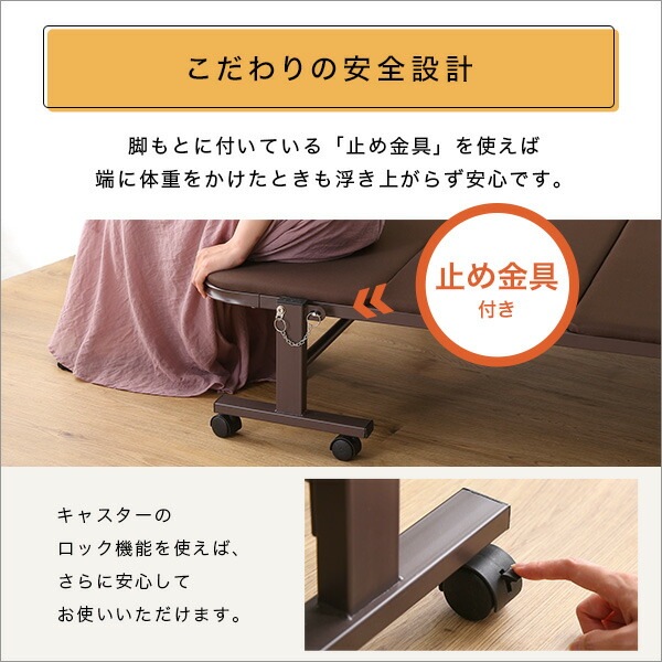 パイプベッド 折りたたみ シングル 高反発 ウレタン キャスター付き 【Quisis-クイシス-】 折りたたみベッド 折り畳みベッド ローベッド 簡易ベッド コンパクト ベット 寝具 新生活 一人暮ら